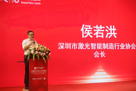 第二屆第二次會員大會